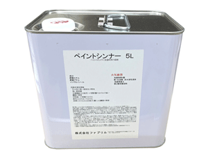 着色剤