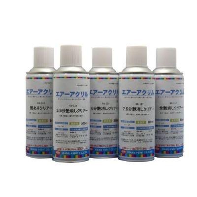 エアーアクリル 300ml 全5艶